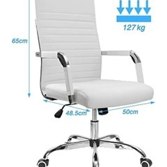 【即日】pcチェア　デスクの画像