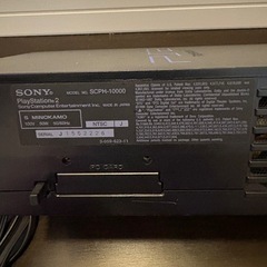 ps2 ジャンクの画像