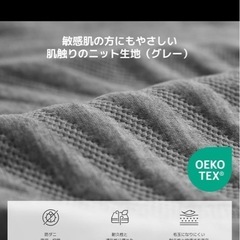 マットレス セミダブル やや硬め 厚さ16㎝の画像