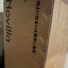 マットレス セミダブル やや硬め 厚さ16㎝の画像