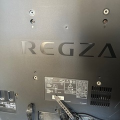 早い者勝ち【美品】　TOSHIBA 37インチTVの画像