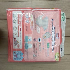 新生児サイズのおむつの画像