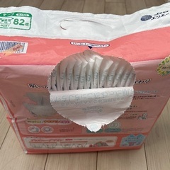 新生児サイズのおむつの画像