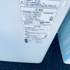 ♦Panasonic 全自動電気洗濯機【2019年製】NA-F50B13の画像