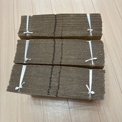 段ボール 50サイズ 20枚×3セット 梱包材の画像