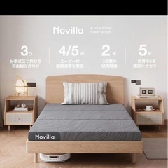 ダブルサイズ 折りたたみマットレス 厚さ10cm 硬200N + 硬140Nの画像