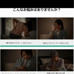 ダブルサイズ 折りたたみマットレス 厚さ10cm 硬200N + 硬140Nの画像