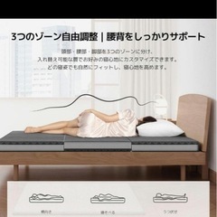 ダブルサイズ 折りたたみマットレス 厚さ10cm 硬200N + 硬140Nの画像