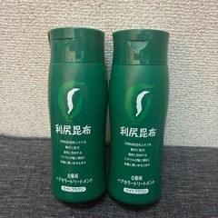 利尻昆布　白髪用ヘアカラートリートメント(ライトブラウン)染粉２本　