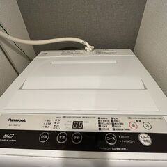 【無料】冷蔵庫・洗濯機セット／大阪市西区／12/19 or 23〜25引取限定の画像