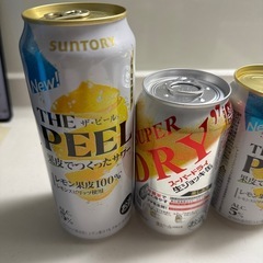 お酒　4本セットの画像