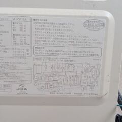 無印良品 電子レンジ MJ-OR15Aの画像