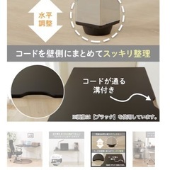 掲載引越の為12/28迄　 ニトリ　デスク(N トリシア 120 BK)の画像