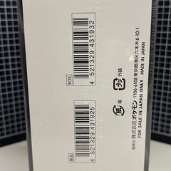 【交渉中】ポケモンカード☆MEGAドリームex☆BOX☆ 新品未開封（シュリンク付き）の画像
