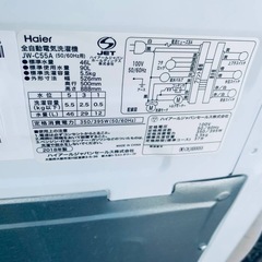 ♦Haier 全自動電気洗濯機【2018年製】JW-C55Aの画像