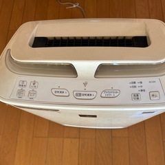 加湿空気清浄機の画像