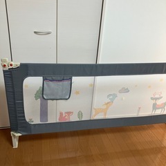 ベットガード　ベット落下防止の画像