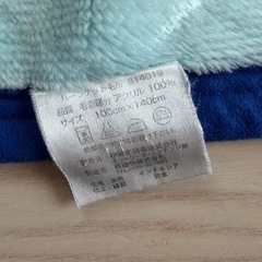 お話し中ポケモン　毛布の画像