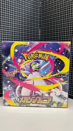 【交渉中】ポケモンカード☆メガシンフォニア☆BOX☆ 新品未開封（シュリンク付き）