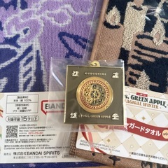 ミセス　一番くじ　ミセスグリーンアップル　ローソン
の画像