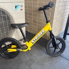 ストライダー　の画像