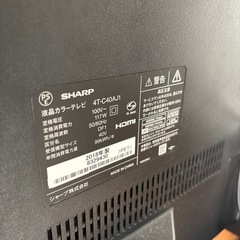 LOWYAテレビボード、40インチテレビの画像