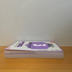 日商　簿記　テキスト　問題集の画像