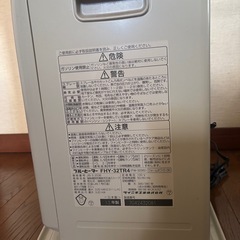 ファンヒーター
の画像