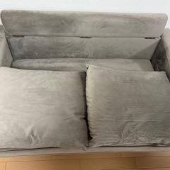 【lowya】2人がけソファの画像