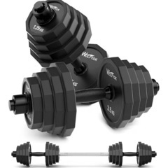 ダンベルの画像