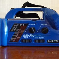 156 Flash Light Radioの画像