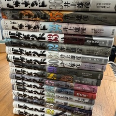 バカボンドの画像