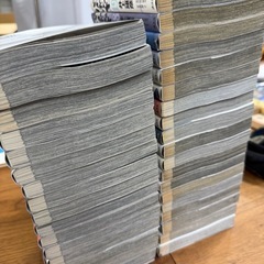 バカボンドの画像