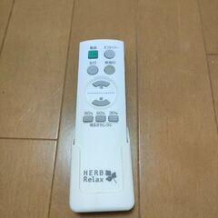 LEDシーリングライト YLL-S06E1 ヤマダ電機の画像