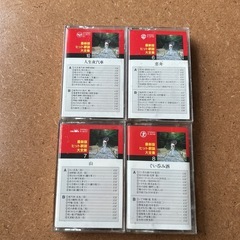 歌謡大全集の画像