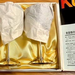 【新品】九谷焼きグラス２つの画像