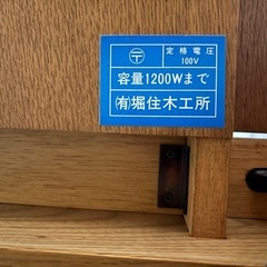 鏡台　ドレッサー　木製　鏡　ライトの画像