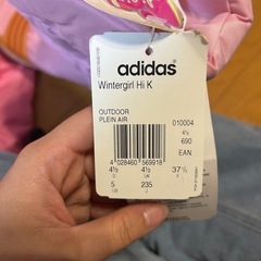 【新品】adidasアウトドアブーツ23.5cmの画像