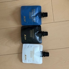 湯河原離宮　アメニティセットの画像