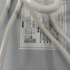 ローテーブルの画像