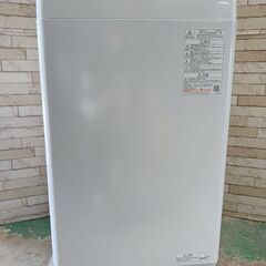 大阪送料無料★3か月保障付き★洗濯機★東芝★5kg★2021年★AW-5GA1★IS-1031の画像