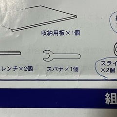 くまのプーさん ベビーベッド (木製)の画像