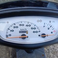 ライブディオ50ccの画像