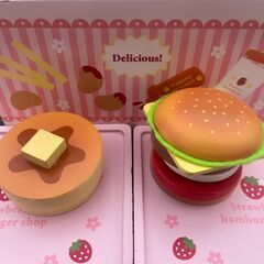 マザーガーデン　野いちごままごとセット　「ハンバーガー」の画像