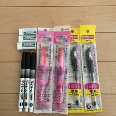 三菱　SAKURA ボールペン　蛍光ペン　マイネーム　油性ペン　...