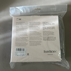 ベビービョルン　食器セットの画像