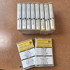 懐かしのポップス大全集10巻の画像