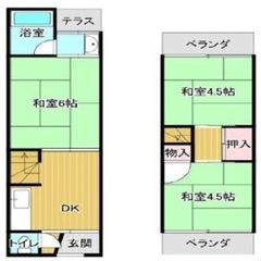 3ＤＫ✨初期費用無料✨極安✨ペット多頭飼育や事業用等、室内…