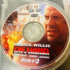 【特典DVD付・6枚組】ダイ・ハード 1・2・3・4 【ブルース・ウィリス】の画像