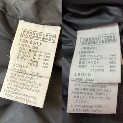 THE NORTH FACE ダウンベスト ホワイトレーベル 700フィルの画像